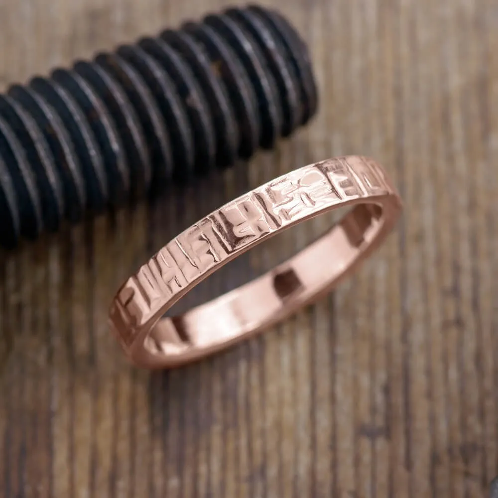 4mm 14k Rose Gold Mens Wedding Band, Textured Polished