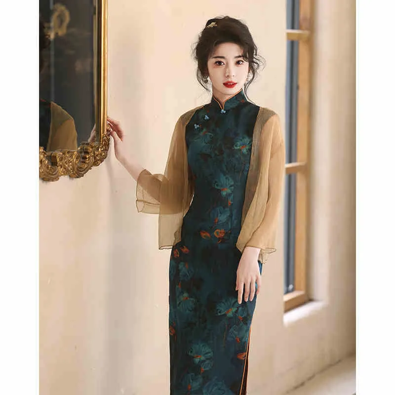 Anaya Lovely Qipao Cheongsam