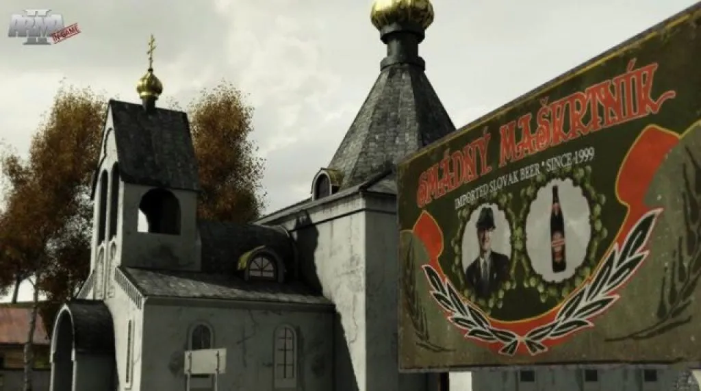 Arma 2: Combined Operations (PC)