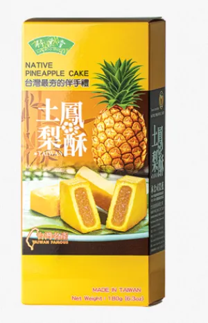 BAMBOO HOUSE, PINEAPPLE CAKE 180G