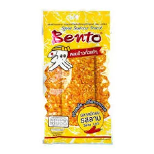 BENTO YELLOW LARB