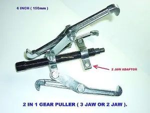 GEAR PULLER 6 INCH - 3 OR 2 ARM COMBINATION - BRAND NEW