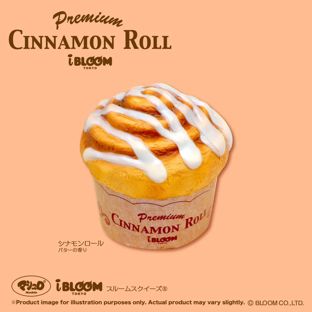 iBloom Premium Cinnamon Roll Squishy