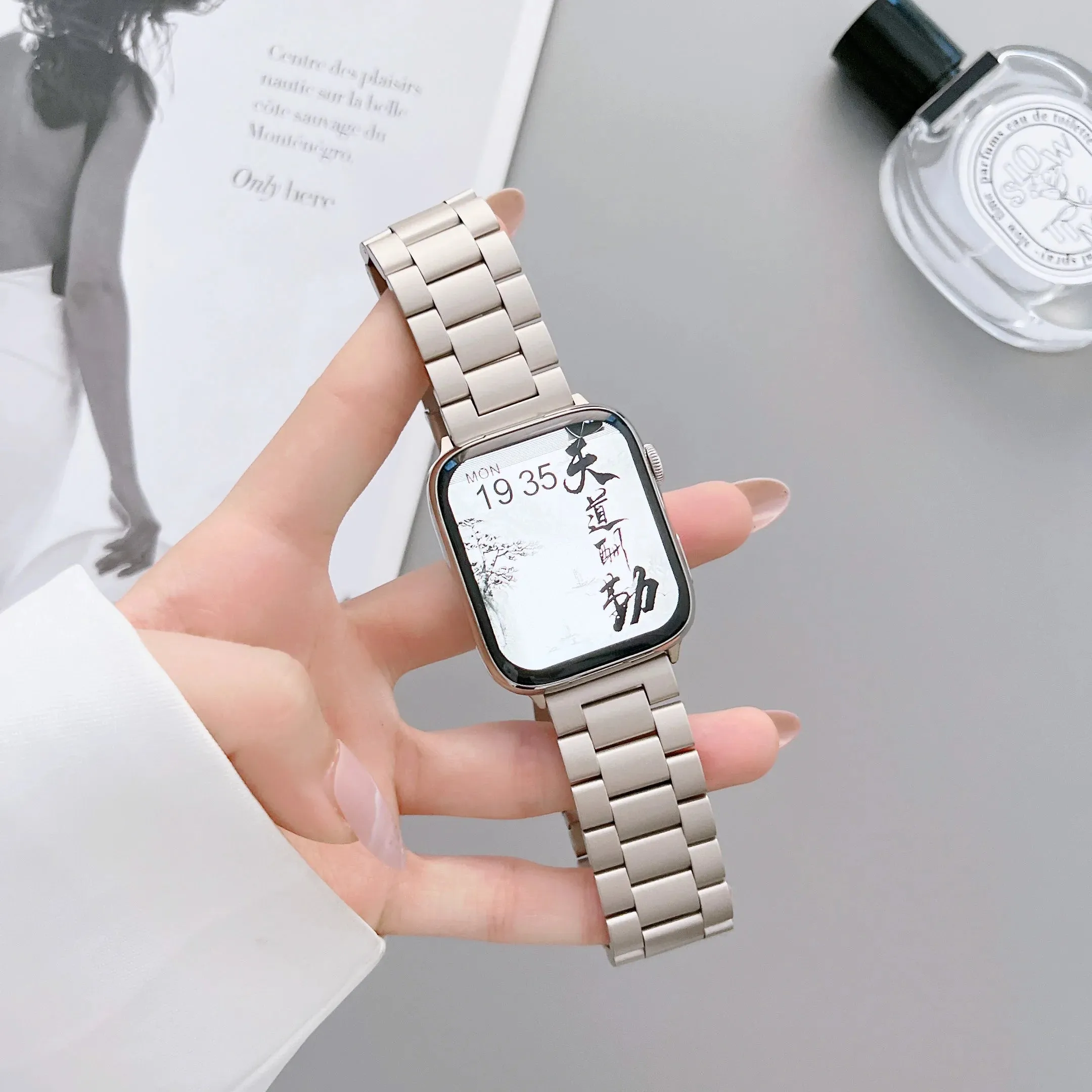 Luxury Starlight Bracelets
