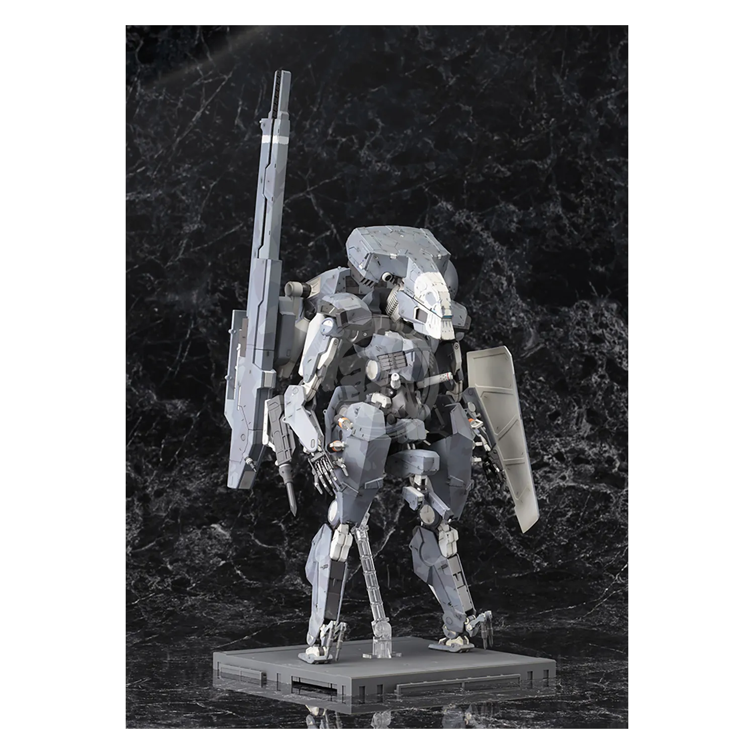 Metal Gear Sahelanthropus