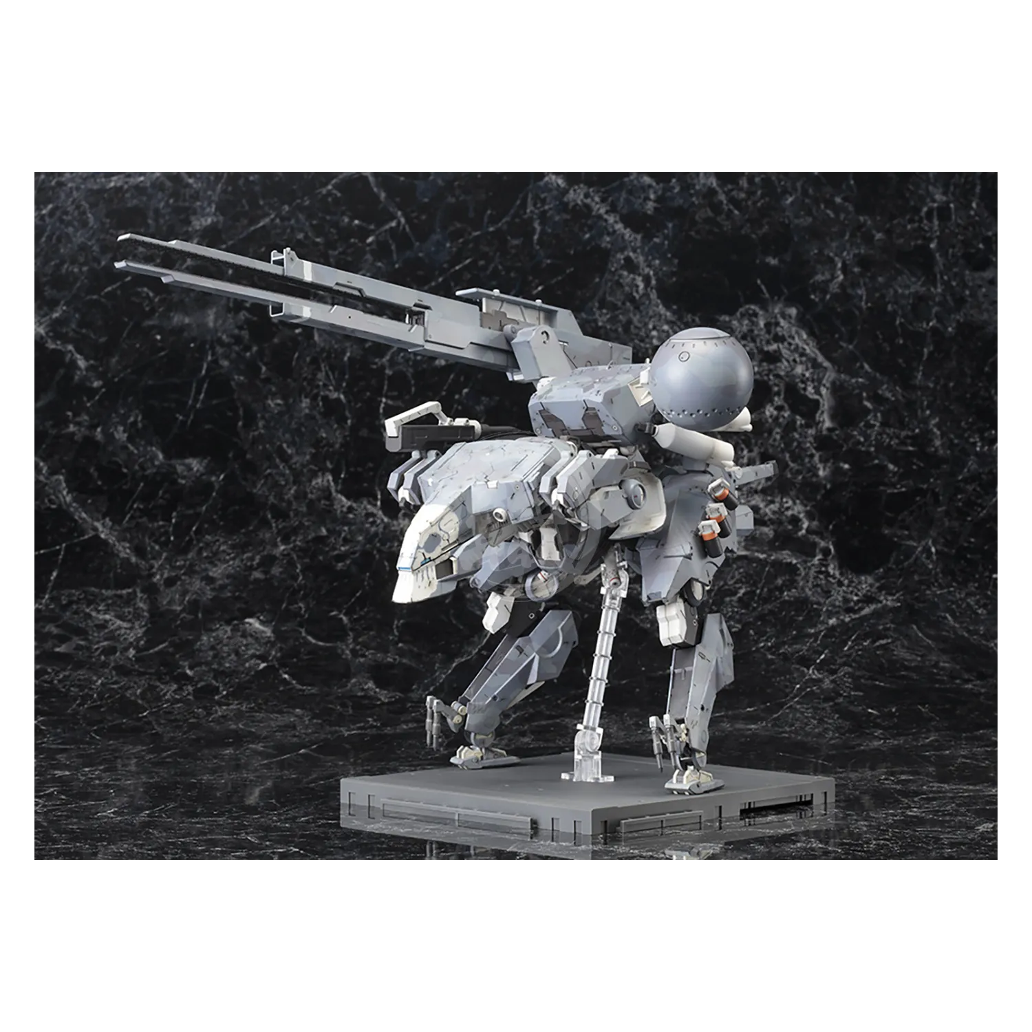 Metal Gear Sahelanthropus