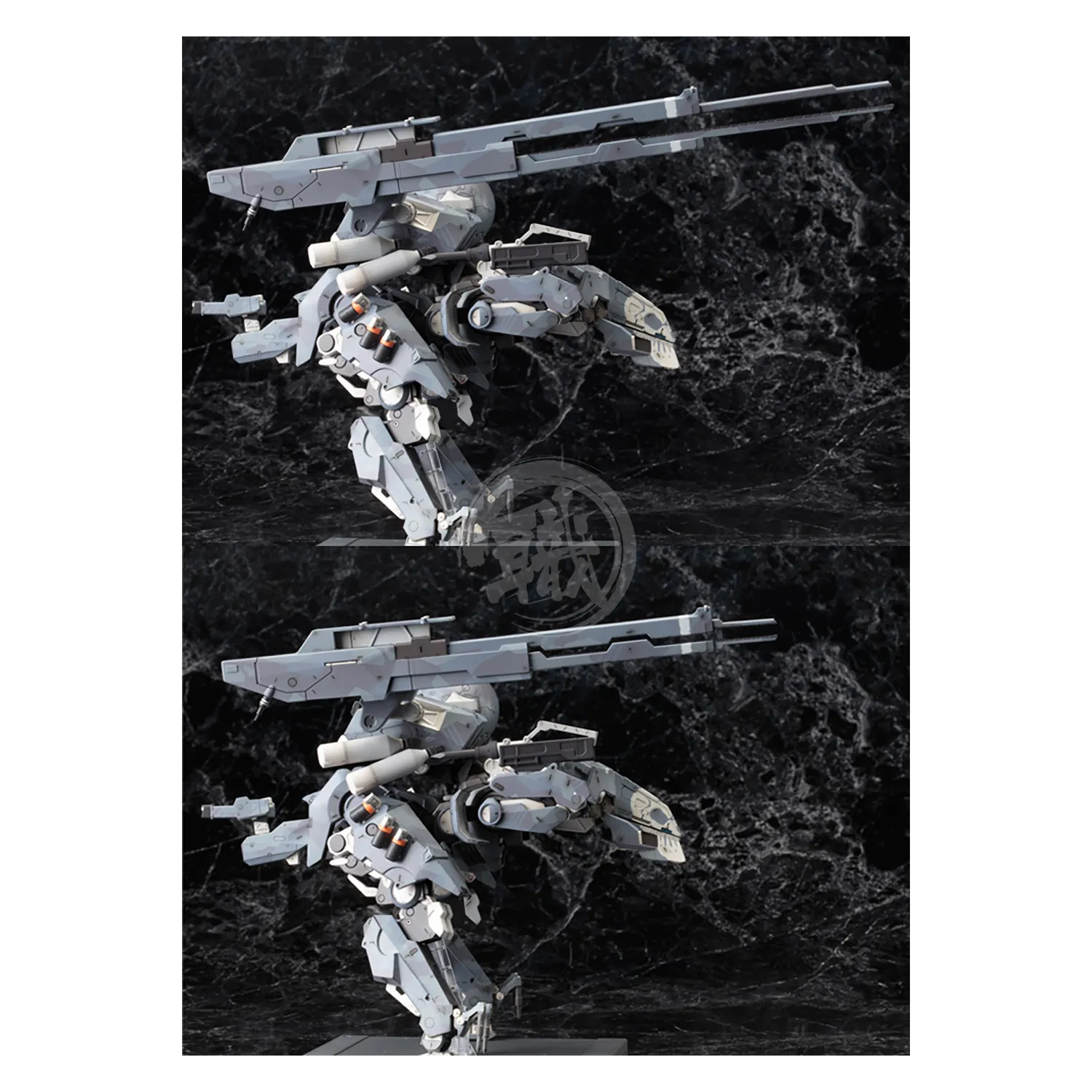 Metal Gear Sahelanthropus