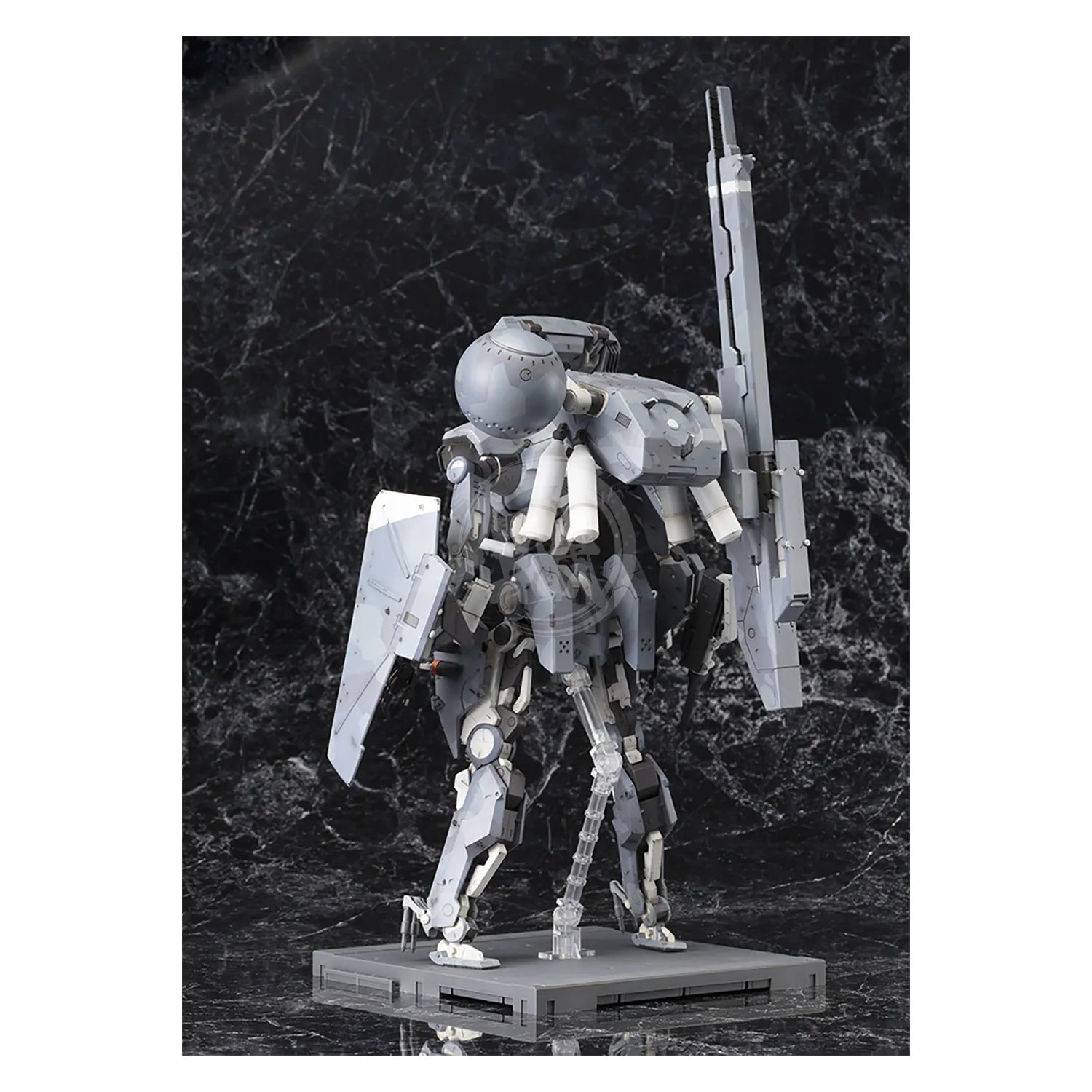 Metal Gear Sahelanthropus