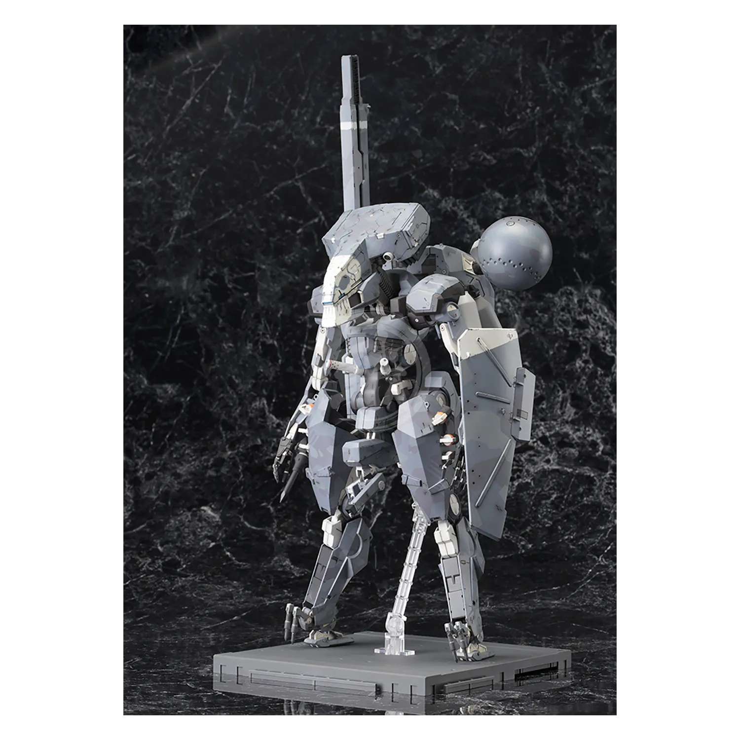 Metal Gear Sahelanthropus