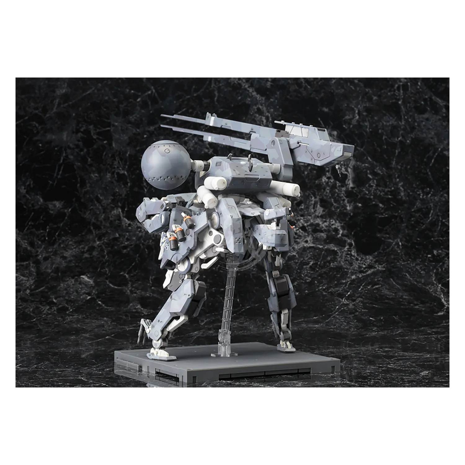 Metal Gear Sahelanthropus