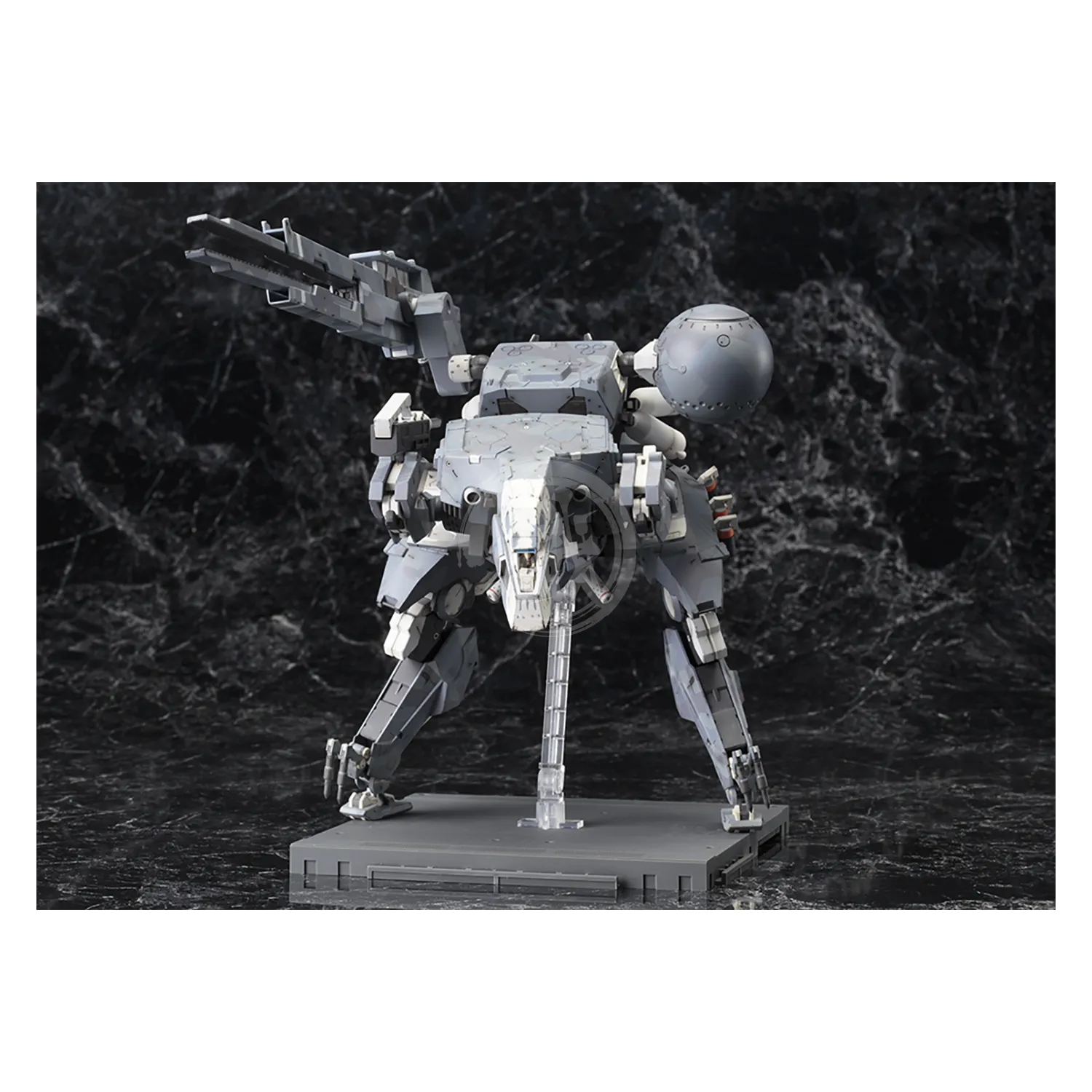 Metal Gear Sahelanthropus