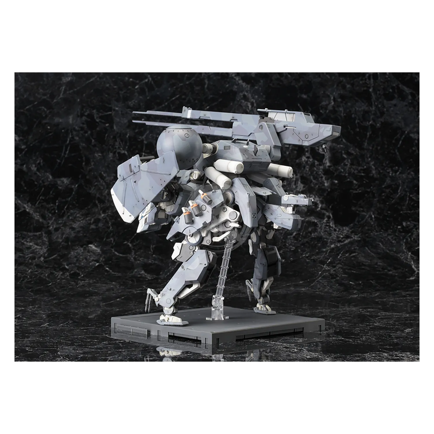 Metal Gear Sahelanthropus