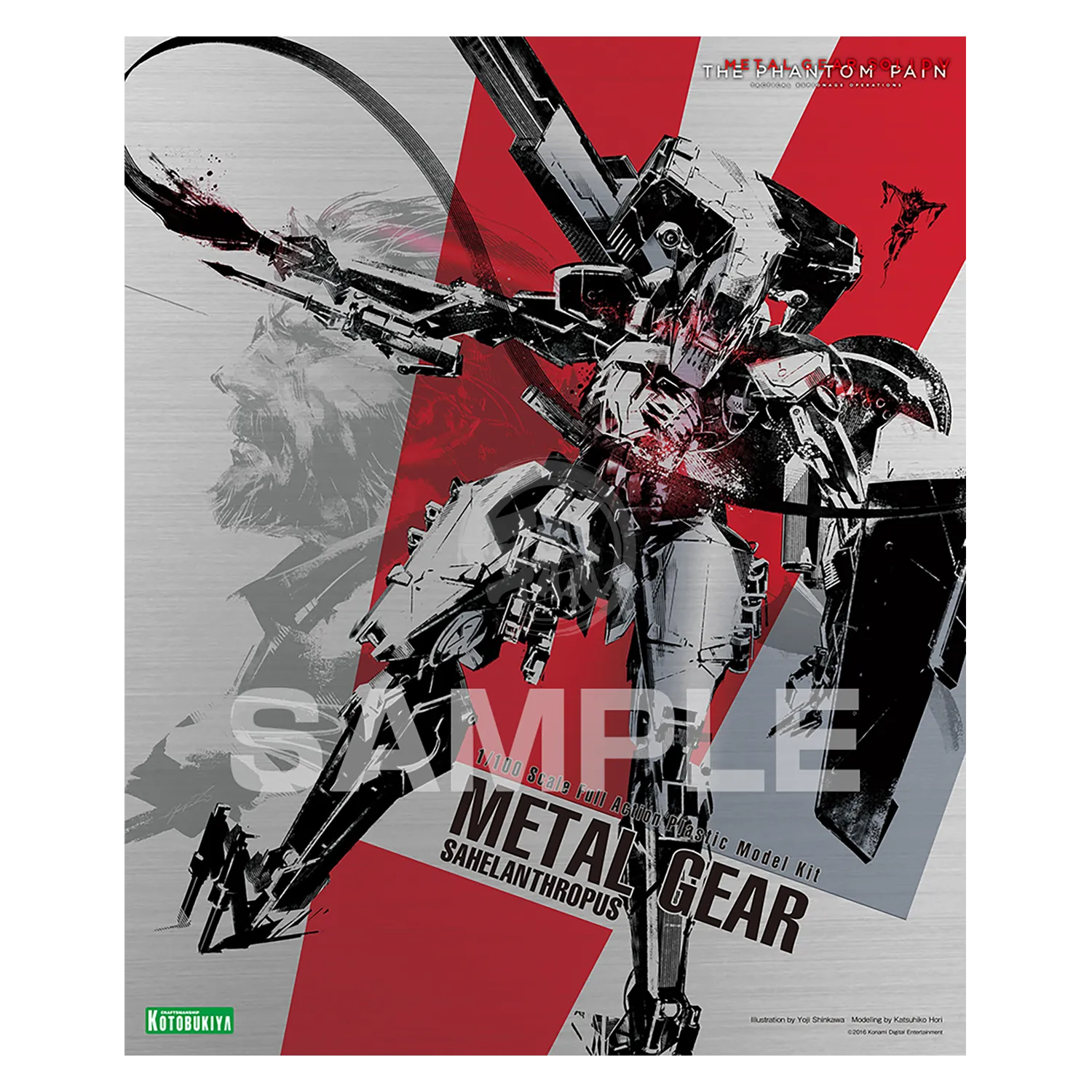 Metal Gear Sahelanthropus