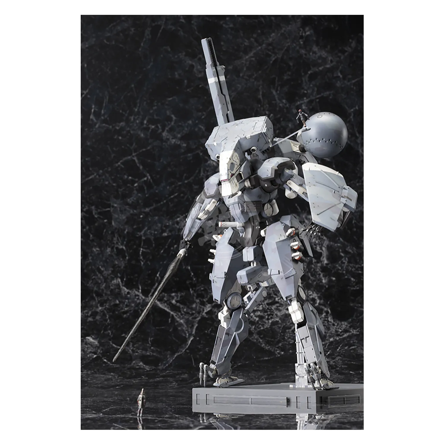 Metal Gear Sahelanthropus