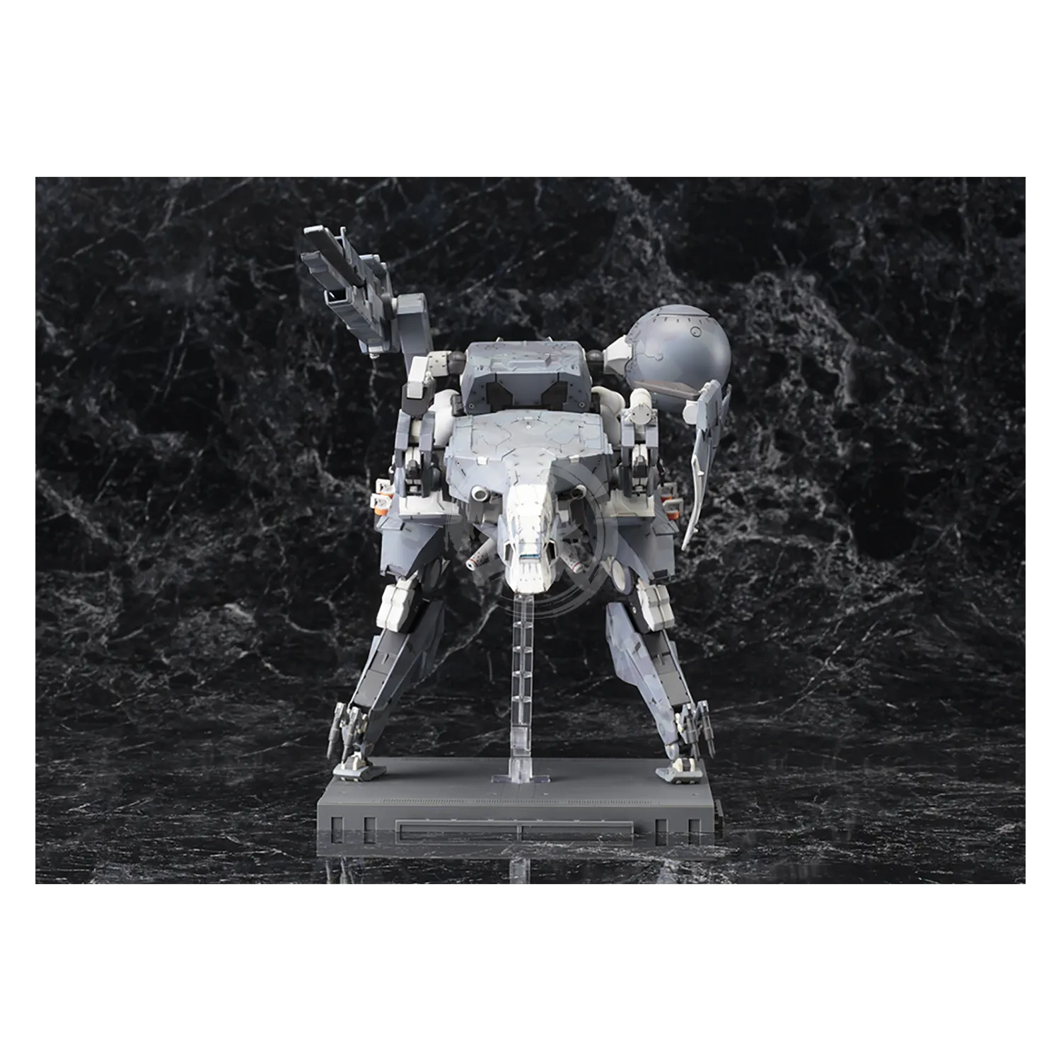 Metal Gear Sahelanthropus