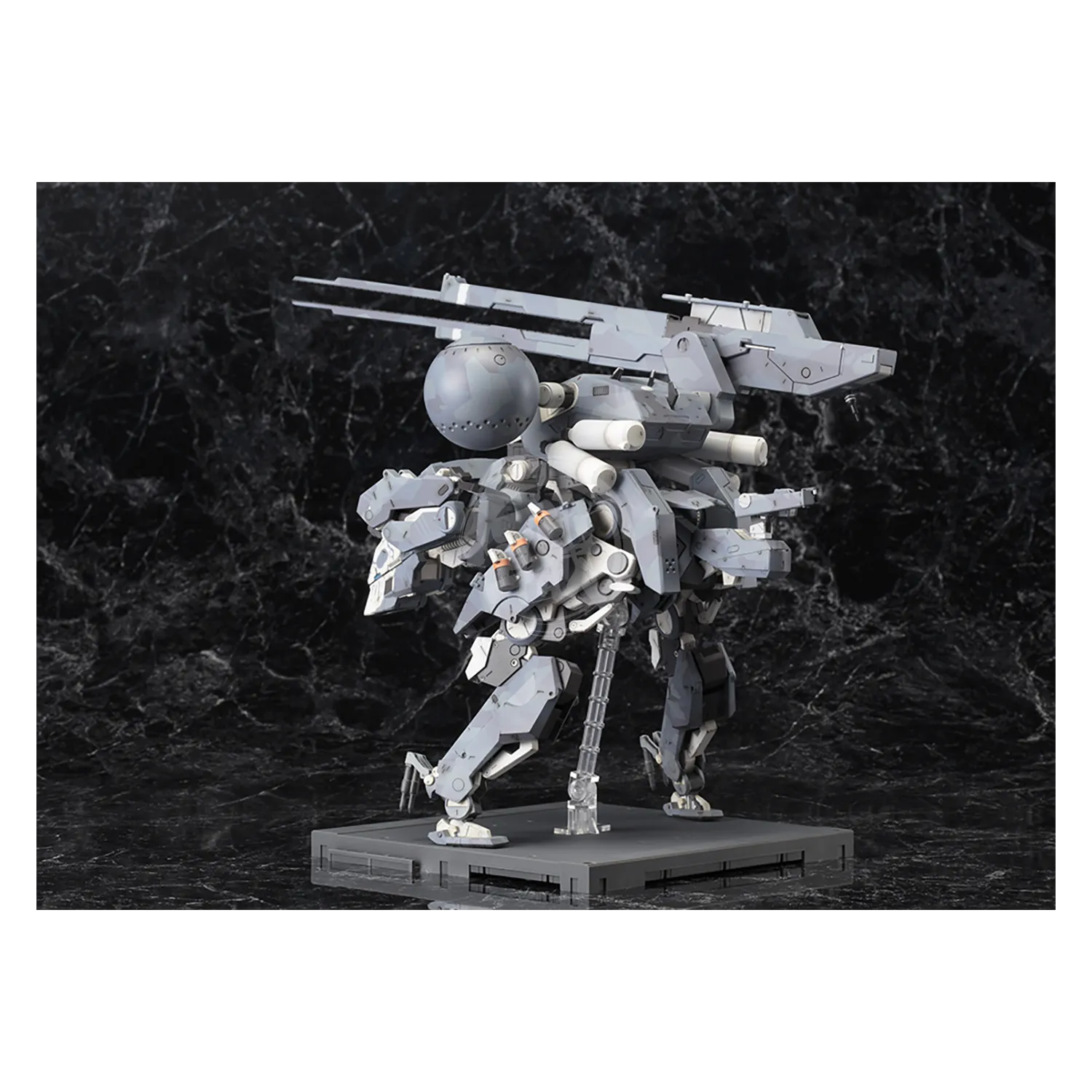 Metal Gear Sahelanthropus