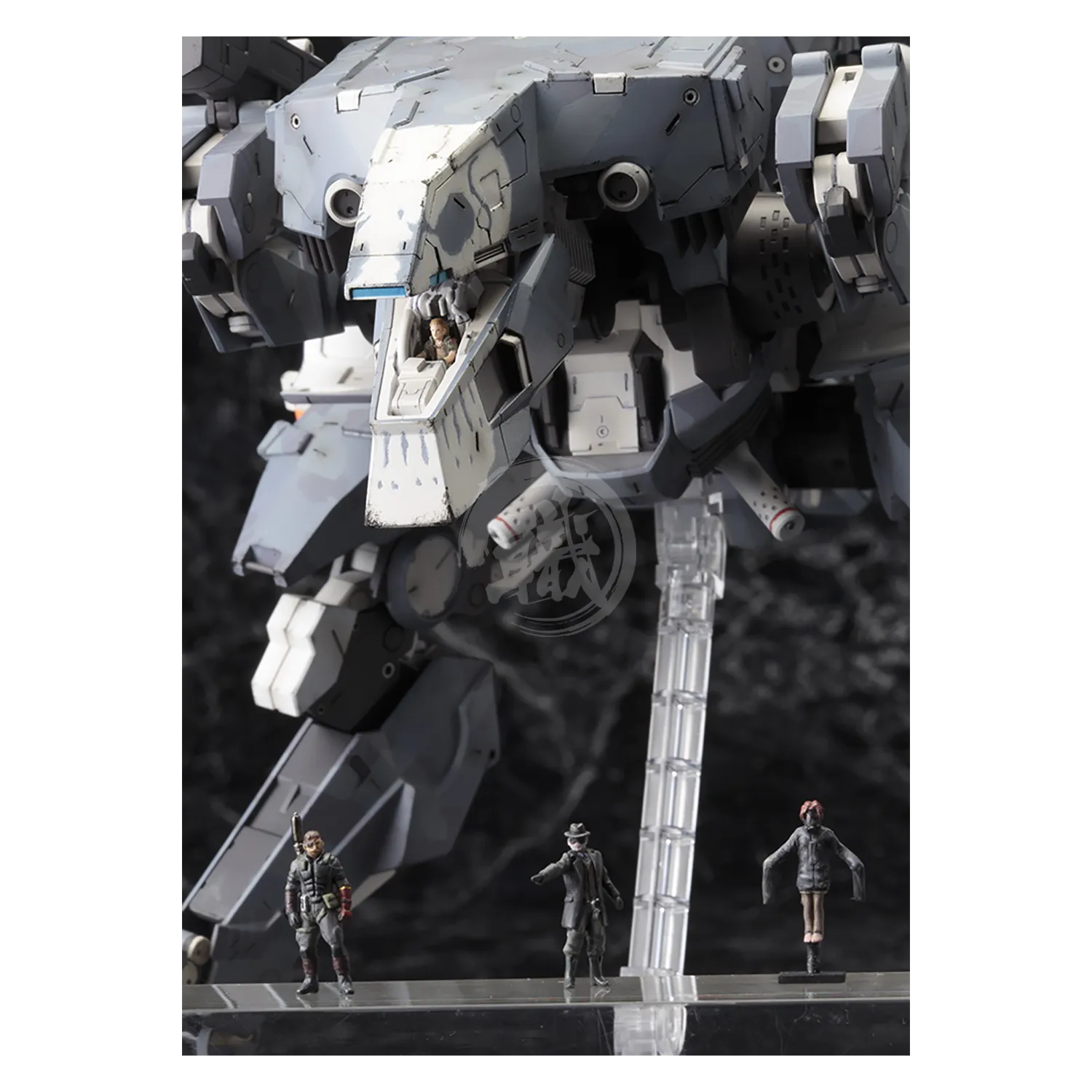 Metal Gear Sahelanthropus