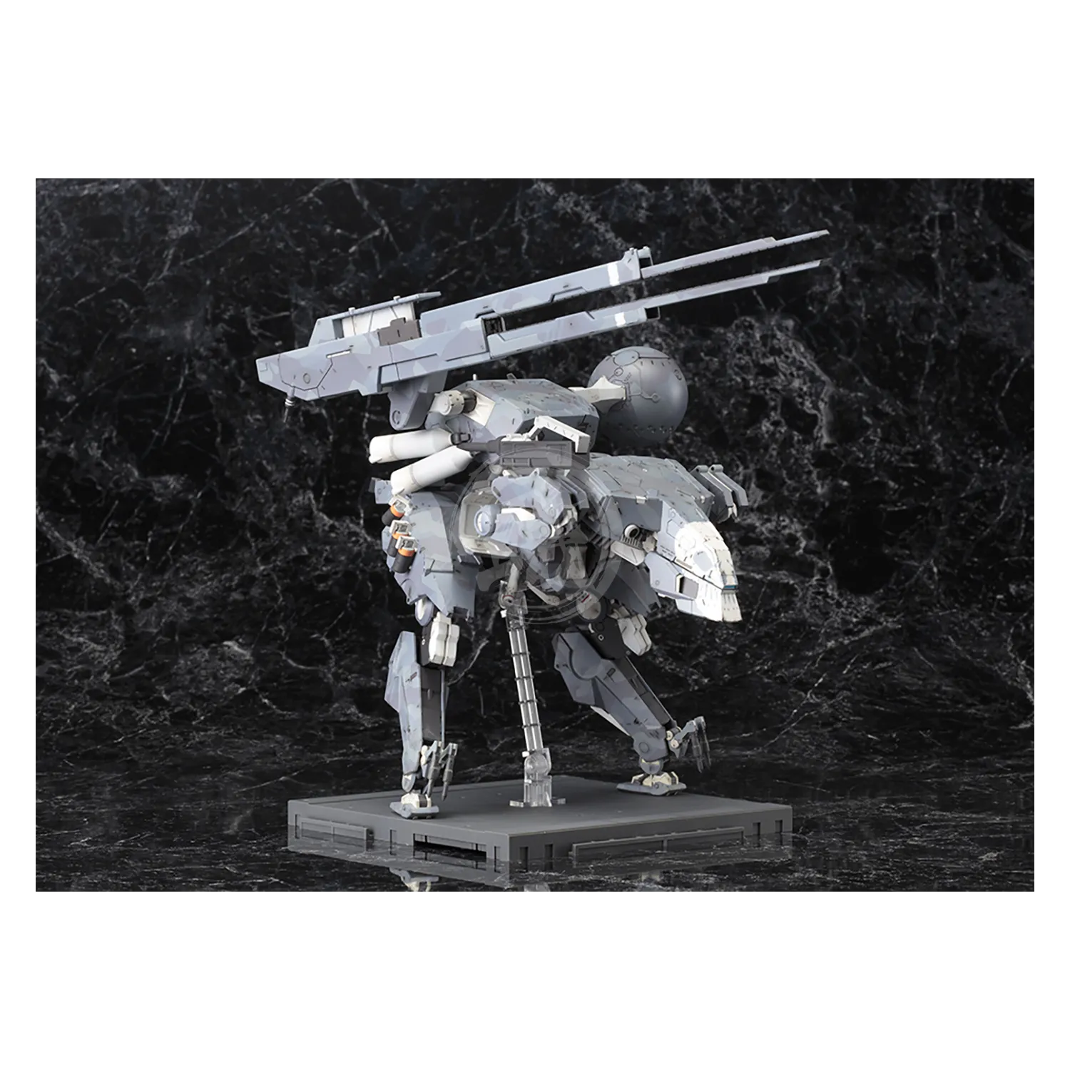 Metal Gear Sahelanthropus