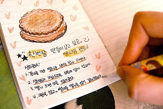 Mini Note 3 Set - Okaytina