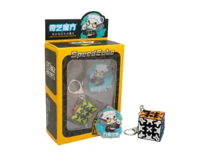 QiYi Gear 3x3 Mini Keychain (Tiled - 3.5cm)