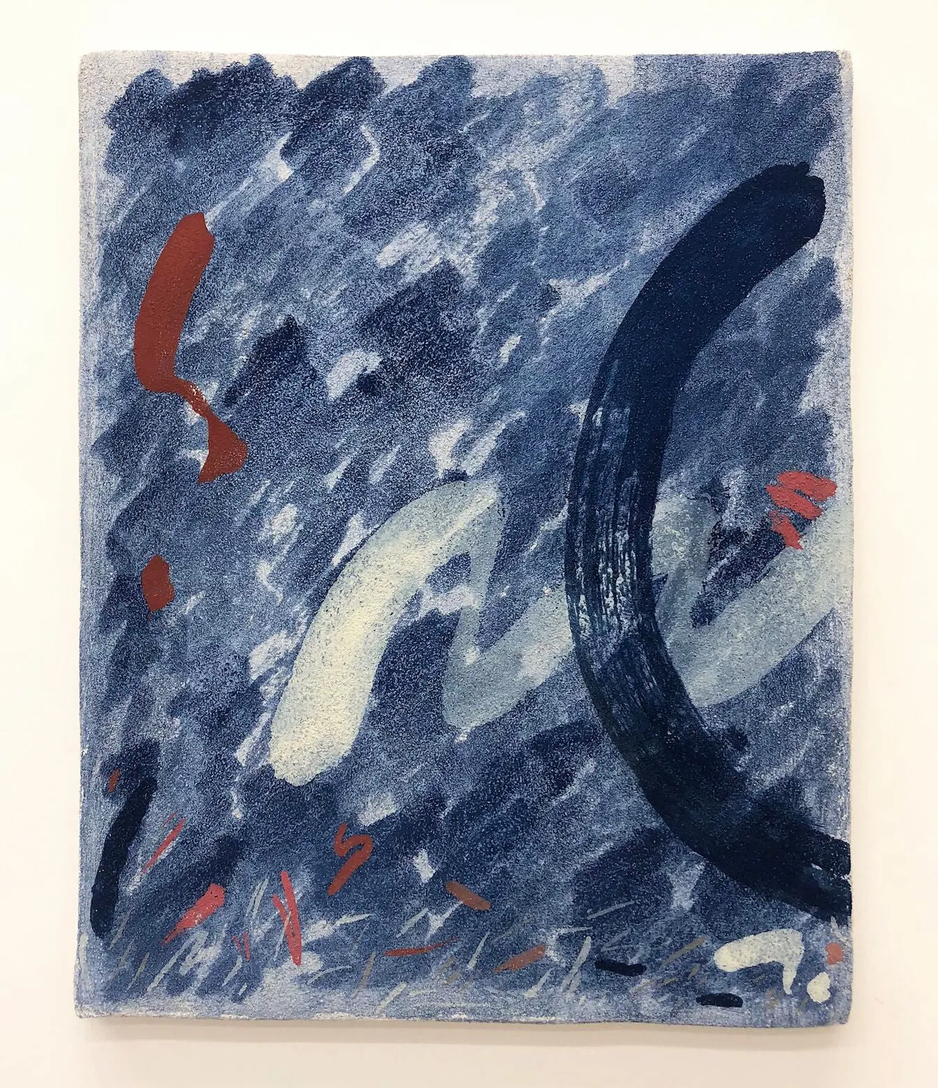 Sara Bright, "The Night Country"