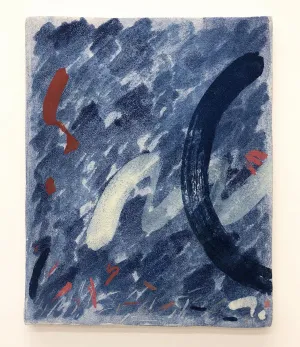 Sara Bright, "The Night Country"