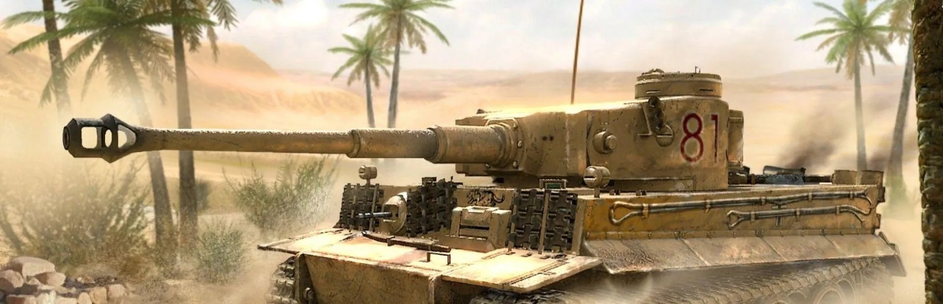 Theatre Of War 2: Africa 1943 (PC)