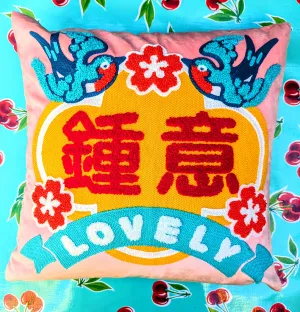Tufty pastel lovely cushions