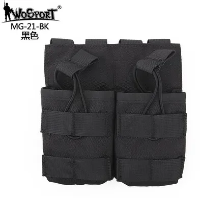 Wosport 7.62mm Double Magazine Pouch